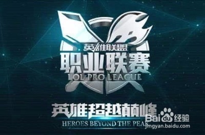 的看法