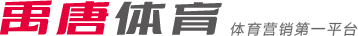 项冠军发起