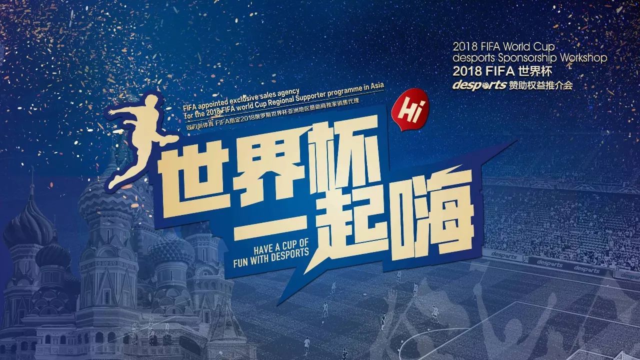 忠诚与个人