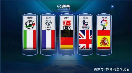 稳中求胜 稳中求胜