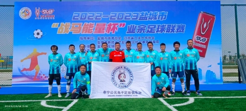 队可以掉以 队可以掉以