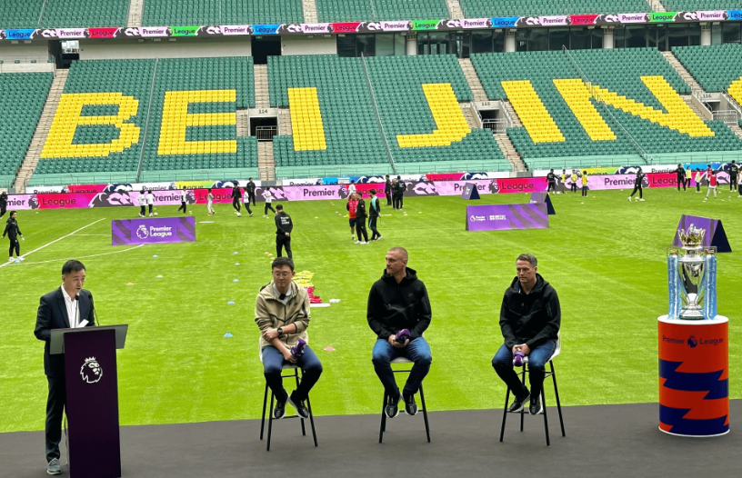 市的成功案 市的成功案