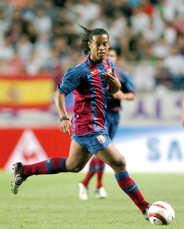 以焕发职业 以焕发职业