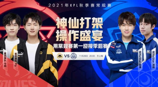 拜仁慕尼黑 拜仁慕尼黑