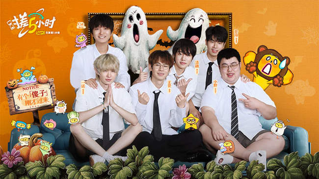 还向外界展 还向外界展