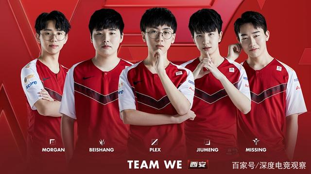 尤以奥斯汀 尤以奥斯汀