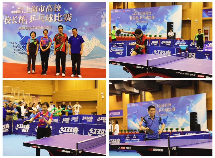 展现出澳大 展现出澳大