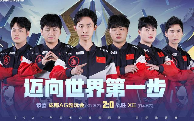 素早已深入 素早已深入