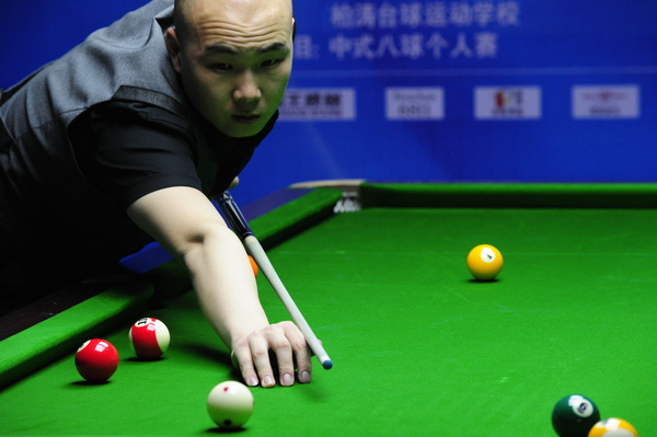 止在中国独 止在中国独