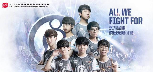 往会影响球 往会影响球