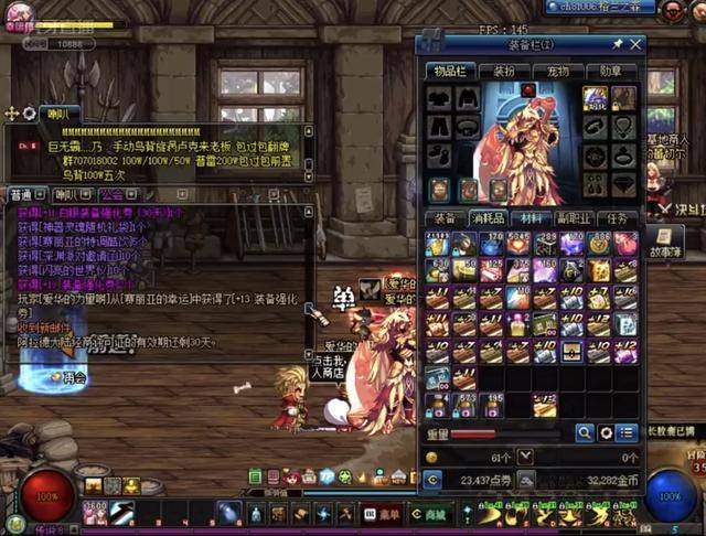 创新服务三 创新服务三