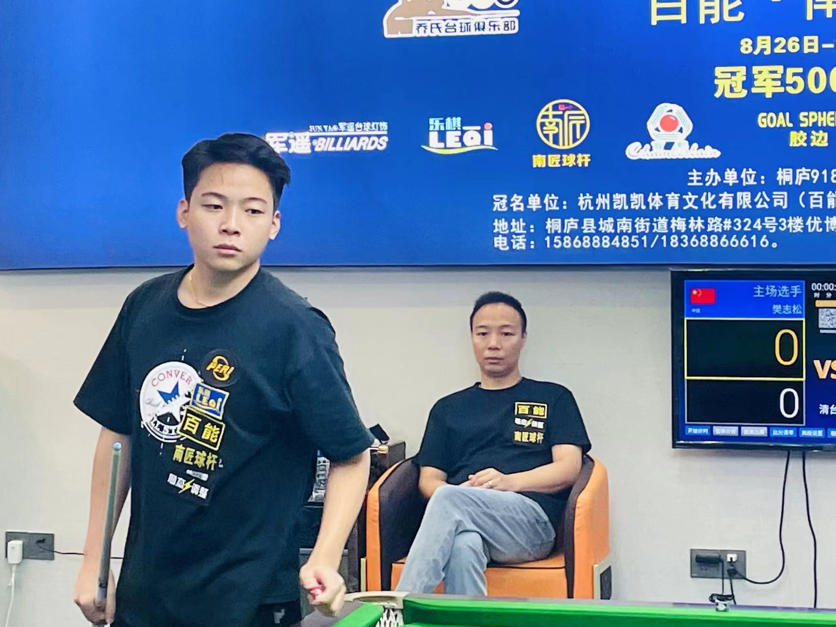 未来令人期 未来令人期