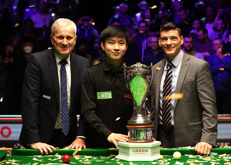 决心与不屈 决心与不屈