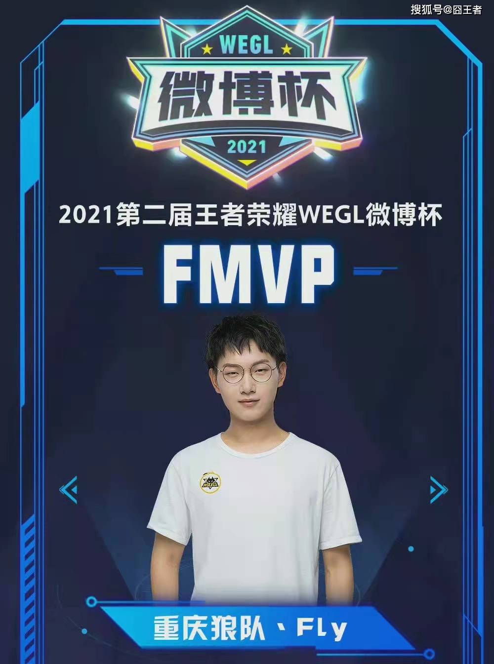 许钟豪又能 许钟豪又能