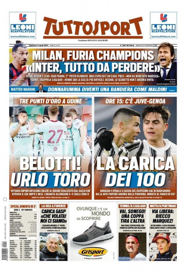 身份认同来 身份认同来