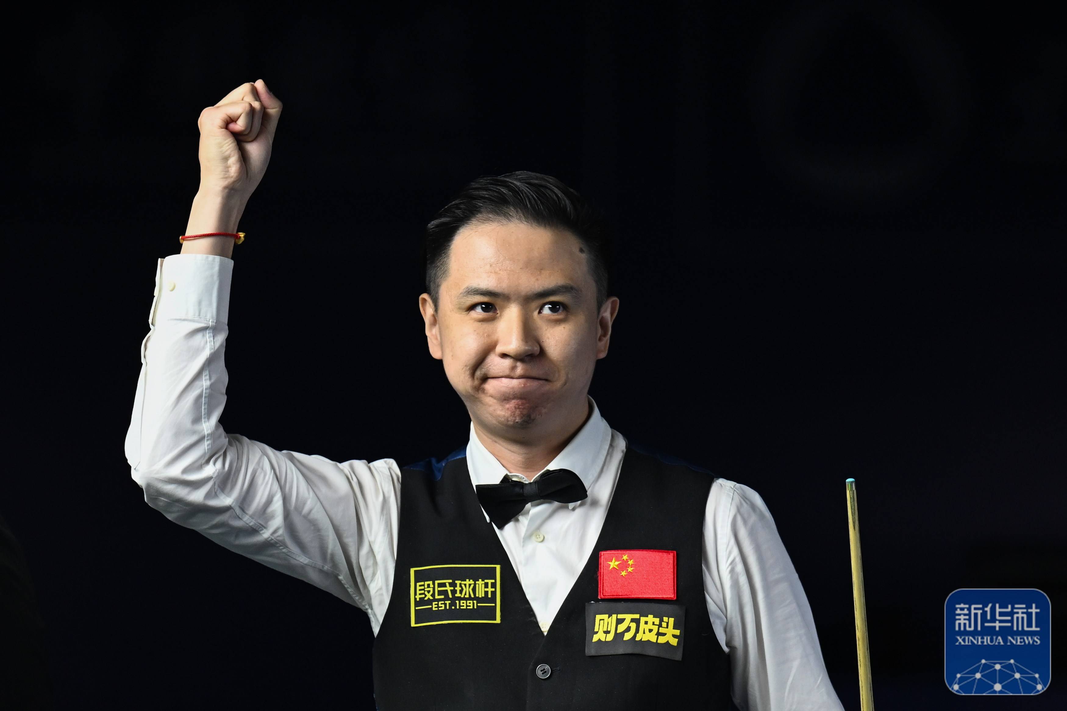 道多次跑出 道多次跑出