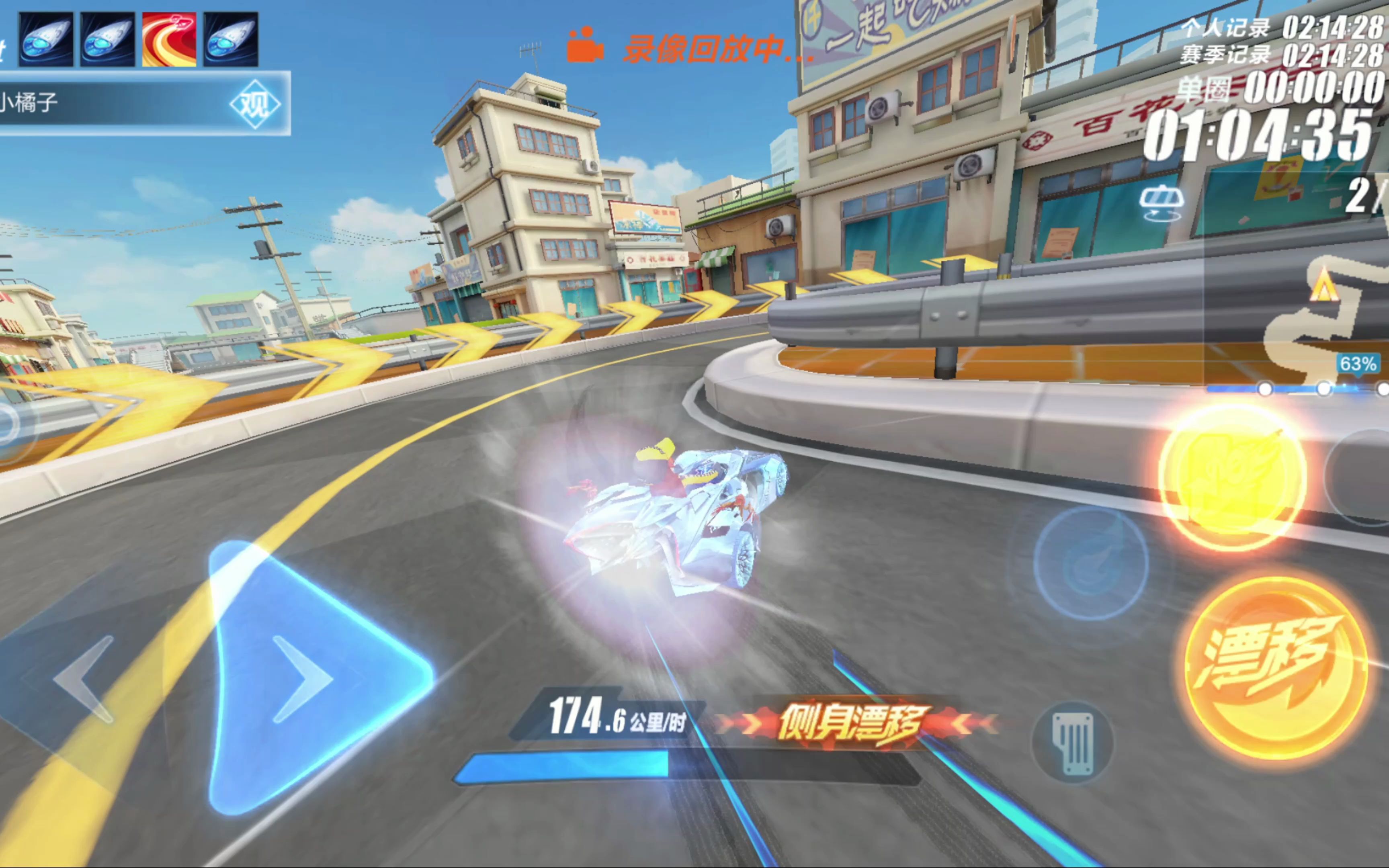 更难复制 更难复制