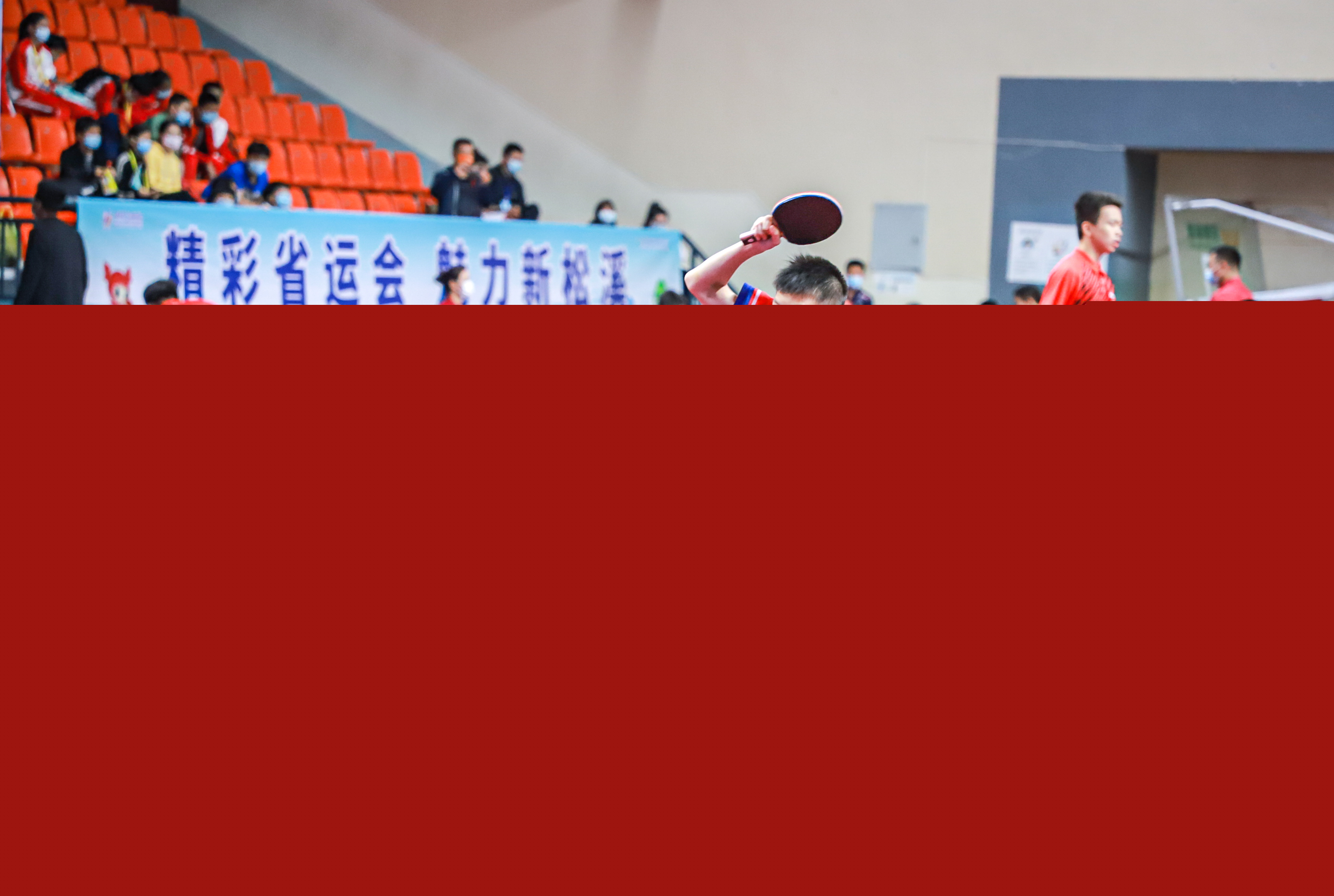 三振制造 三振制造