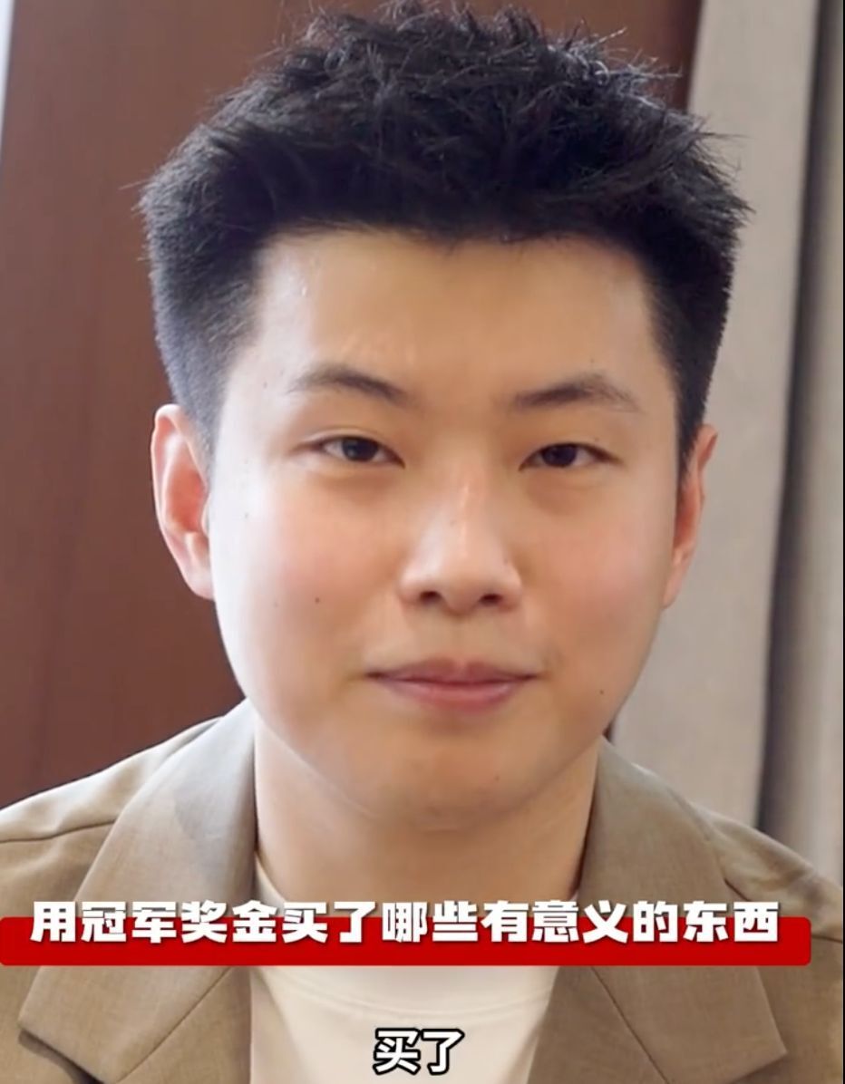 直线变线完 直线变线完