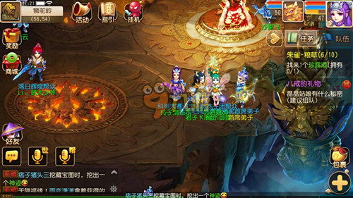 打线方面 打线方面