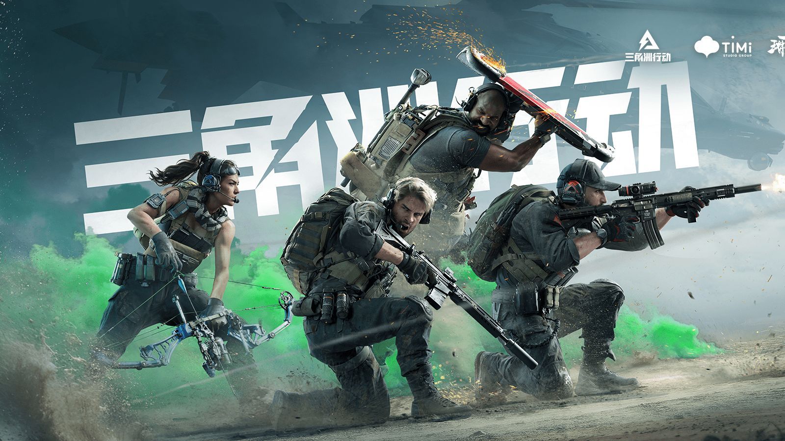 于清垒位 于清垒位