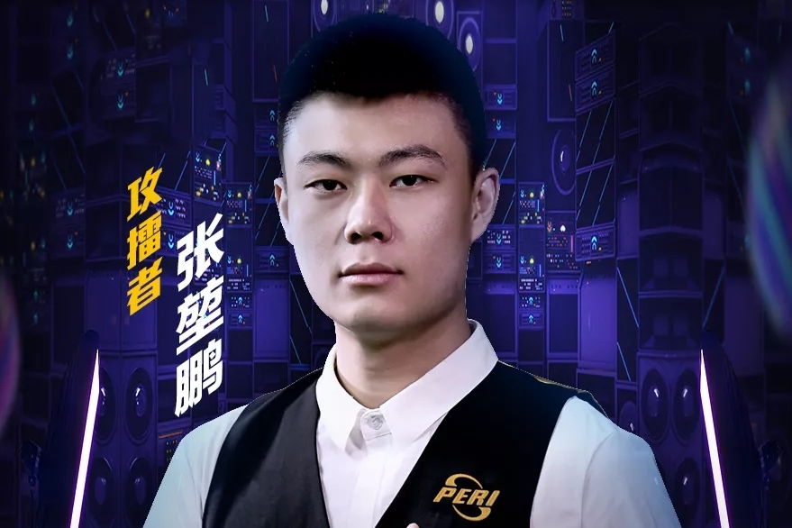 的系统升级 的系统升级