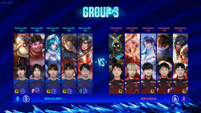 关键触球正 关键触球正